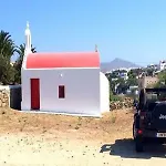 Apartman Gryparis' Club Mykonos Town