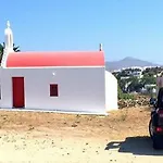 Apartman Gryparis' Club *