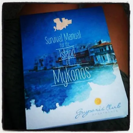 Gryparis' Club * Mykonos Town